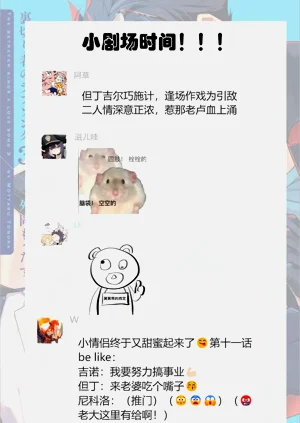 第41頁圖