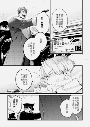 第43頁圖