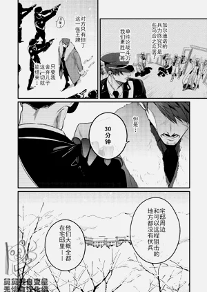 第44頁圖
