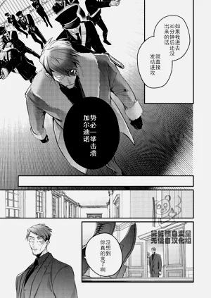 第45頁圖