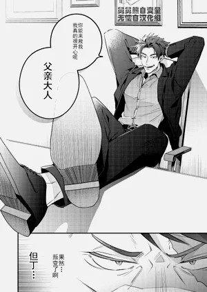 第46頁圖