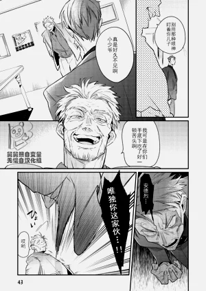 第47頁圖