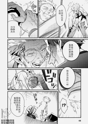 第48頁圖