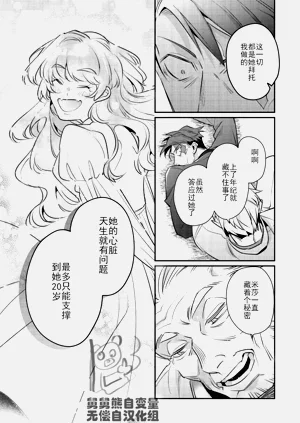 第49頁圖