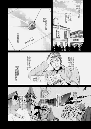 第50頁圖