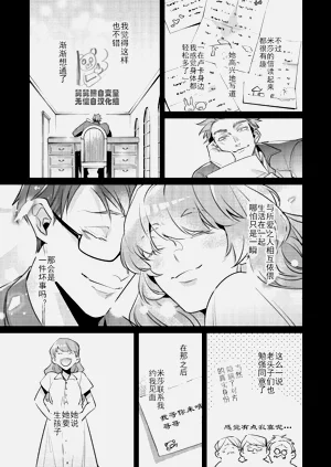 第51頁圖