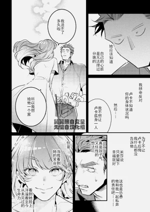 第52頁圖