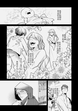 第53頁圖