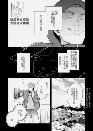 第54頁圖