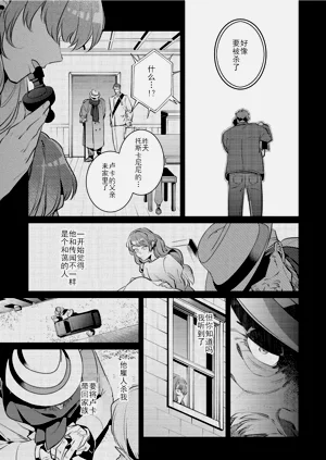 第55頁圖