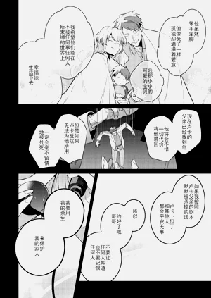 第58頁圖
