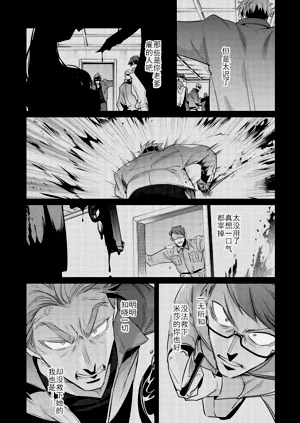 第60頁圖