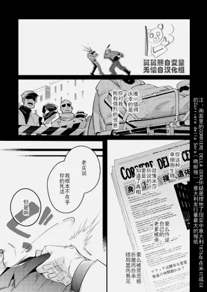 第61頁圖