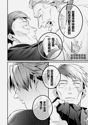 第62頁圖