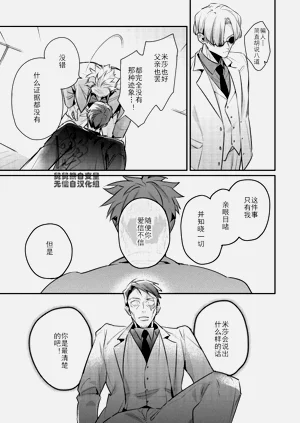 第63頁圖