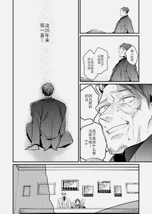 第64頁圖