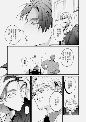 第65頁圖
