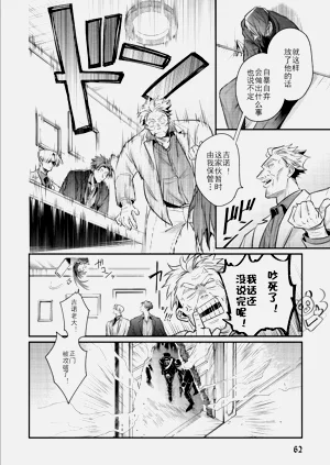 第66頁圖
