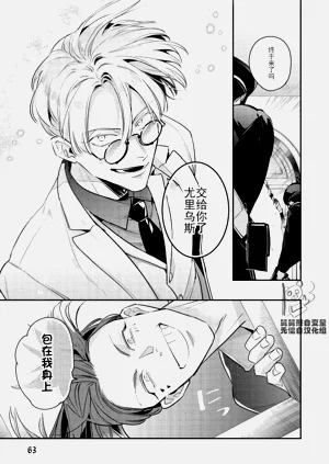 第67頁圖