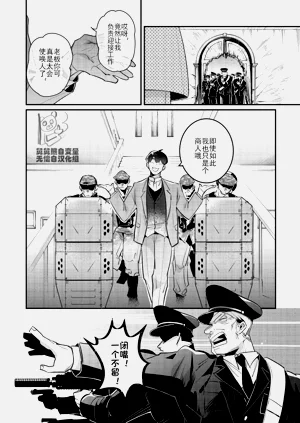 第68頁圖