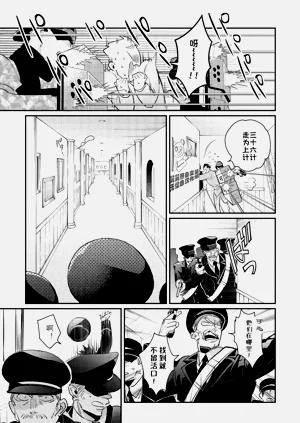第69頁圖