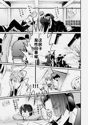 第71頁圖