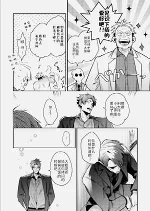 第72頁圖