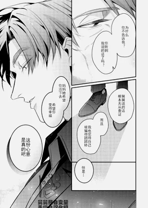 第73頁圖