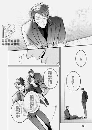 第74頁圖