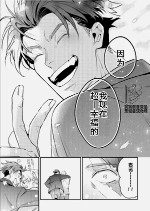 第75頁圖