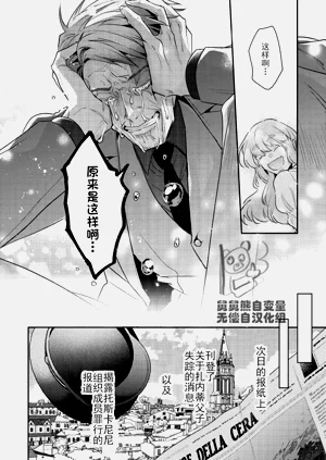 第76頁圖