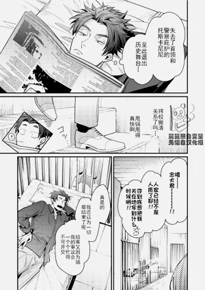 第77頁圖