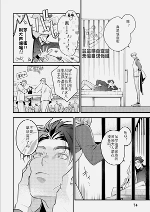 第78頁圖