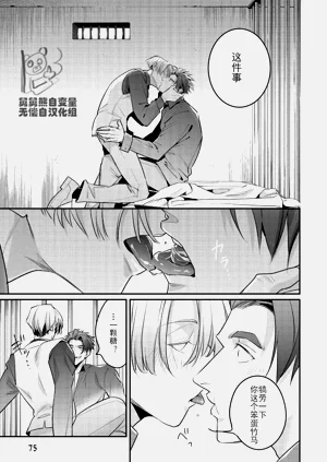 第79頁圖