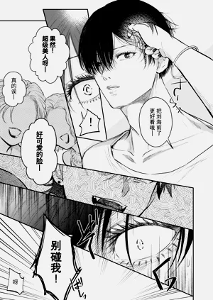 第11頁圖