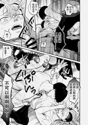 第27頁圖