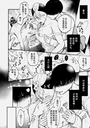 第34頁圖