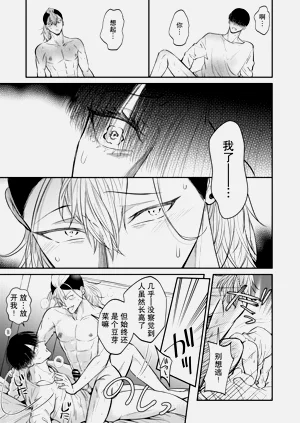 第39頁圖