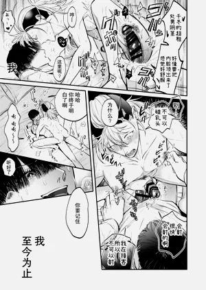 第49頁圖