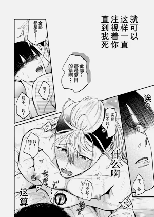 第52頁圖