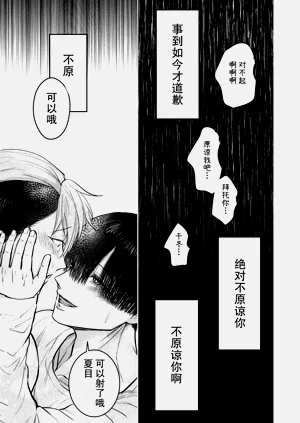 第53頁圖