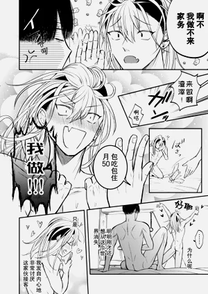 第56頁圖