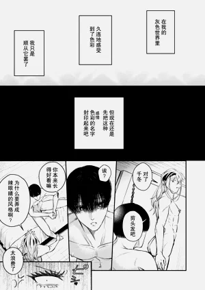 第57頁圖
