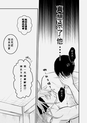 第59頁圖