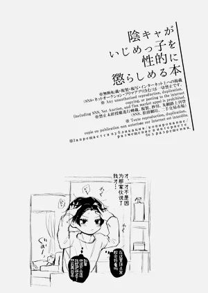 第60頁圖
