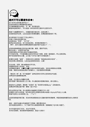 第61頁圖