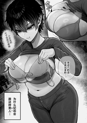 第11页图
