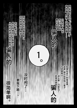 第25页图