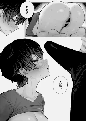 第27页图