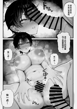 第28页图